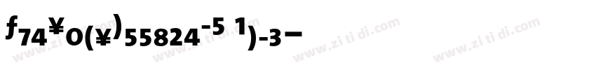 TheSansOfficeLF Bold字体转换